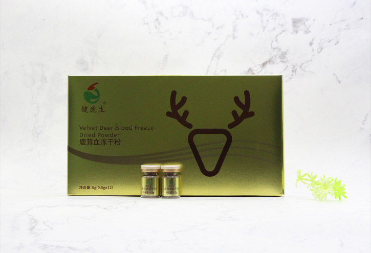 鹿茸血冻干粉 瓶.JPG