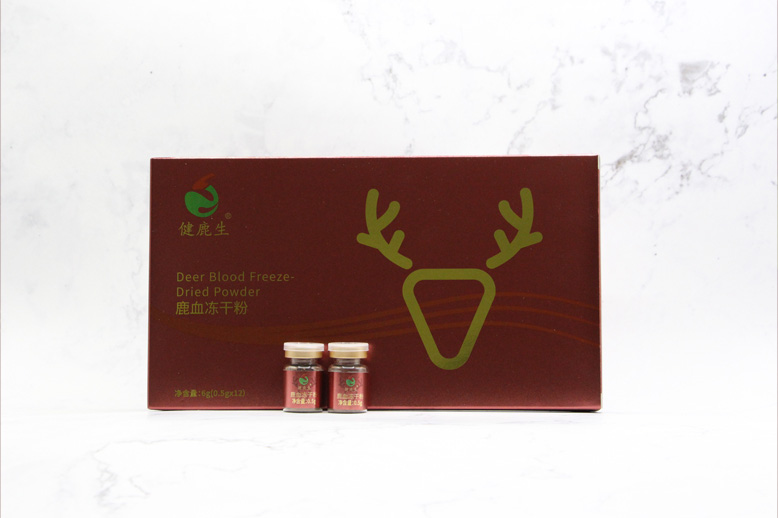 鹿血冻干粉瓶5.JPG