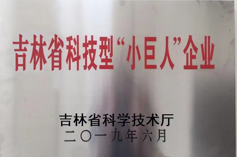 ecf22be5c84382c4ed729adbc8ddb56.jpg